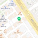 베스킨라빈스31덕양 이미지