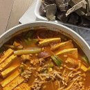 Top 고추장찌개 이미지