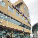 동광회센타 이미지