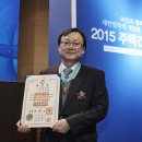 화성개발㈜ 이미지