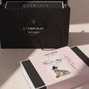 베리굿초콜릿컴퍼니