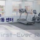 윔 보행운동센터 네이버블로그