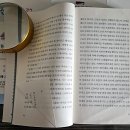 자람터 작은도서관 이미지