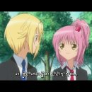 수호캐릭터! (Shugo Chara!, 2007) 제 39화 이미지