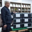 착한고기정육식당