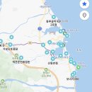 그옛날 토종닭 | 속초 맛집 모음｜아기랑 1박2일 먹방 여행🍜 (포장 위주 솔직 후기)