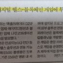 에이치디코퍼레이션