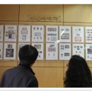 천안우체국 이미지