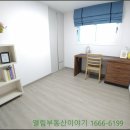 우노하우스2 이미지