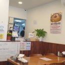 여러분평양냉면 이미지