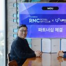 펜타비트 이미지