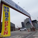 성운자동차 이미지