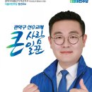 조원동-1 이미지