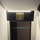 오늘의분위기 | 강남역 가성비 술집, 분위기까지 좋은 "오늘의 위스키 "후기