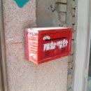 동인천역 1번출구 이미지