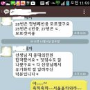 충남대학교 의학전문대학원 이미지