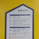 남구청소년수련관 주차장 이미지