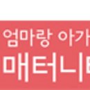 에어스쿨 이미지