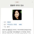 멋찐여우 이미지