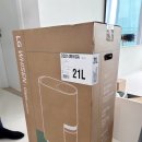 길주로21L | LG 오브제 컬렉션 제습기 DQ214MWGA 화이트 내돈내산 리뷰