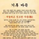 안문생한의원 네이버블로그