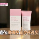 굿테라피 - 서산시 정자동4로 19 | 굿테라피