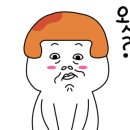 대한고속식당