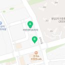 봉담2지구센터공인중개사사무소 이미지