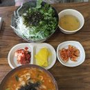 왕대박김밥