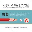 이룸한의원 이미지