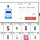 마리포사 PC방 이미지