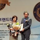 김영애의원 이미지