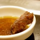 대명구이 이미지