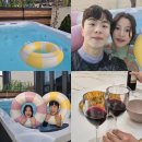 청남대풀빌라 | 청주 온수풀 독채 펜션 청남대스테이풀빌라, 데이트 성공 후기