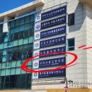 동구동행정복지센터.엘마트 이미지