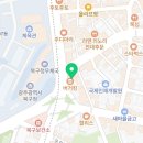 My Easy English (관용표현) | [광주토익 인투어학원] to부정사 단어정리