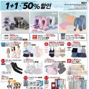 세일광고 이미지