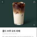 고고랜드 이미지