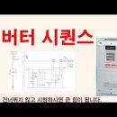 시퀀스 이미지