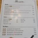 하노이쌀국수그리고카레 이미지