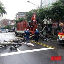 신당119안전센터 이미지