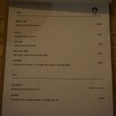춘천명동맛집) 육림고개 아기자기한 춘천 중식집 '육림객잔'