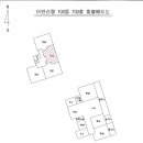 삼산로 45번길 이미지