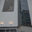 브라운도트 옥천점 이미지