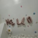 코이 | 서울대입구파티룸 코이 후기 (취사 가능, 사주 타로까지 되는 공간대여 추천)