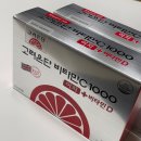 D.C１０００ 이미지