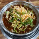 몽샤브칼국수 | 몽샤브칼국수 스플라스리솜 근처 맛집 강추