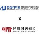 이현주아카데미학원 이미지