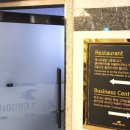 하운드호텔 이미지