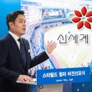 용진건설 이미지